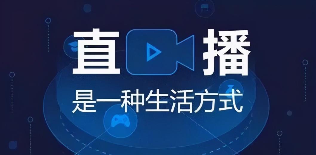 卡盟梦想家你的创业之路可以这样走吗