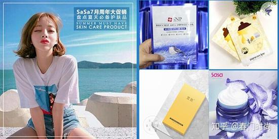 卡盟化妆品哪款护肤品能让肌肤焕发光彩