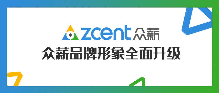 如何让卡盟透明Logo更吸睛提升品牌形象