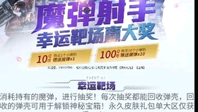 卡盟青帝月卡如此优惠你还在等什么
