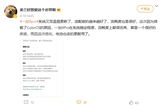 寄爱卡盟你真的了解它的隐藏福利吗