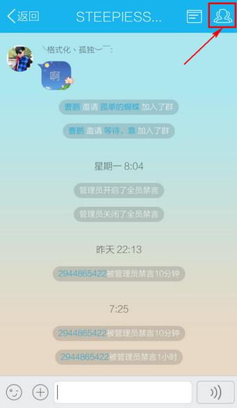 如何轻松退出卡盟公会操作流程是怎样的