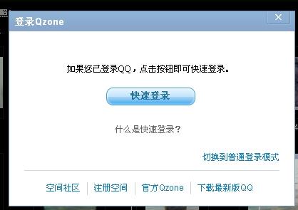 诚领卡盟登陆平台怎么快速找到入口