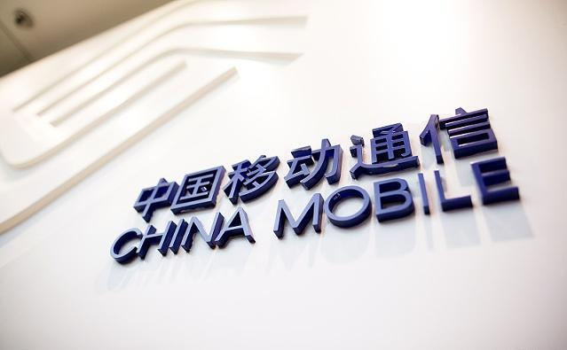 中国移动话费卡盟哪家强稳定优惠大比拼