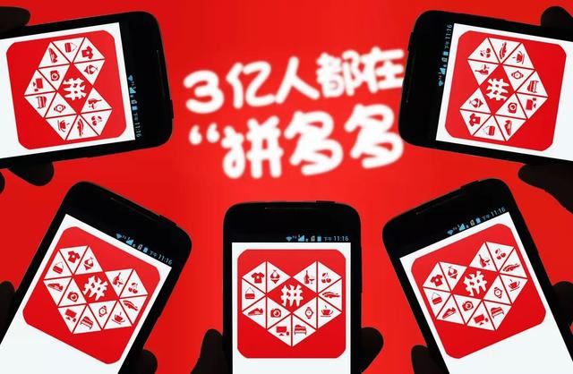 拼多多砍价哪个卡盟靠谱选对省心又划算