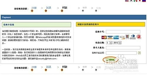 晨曦卡盟分怎么用新手快速上手技巧揭秘