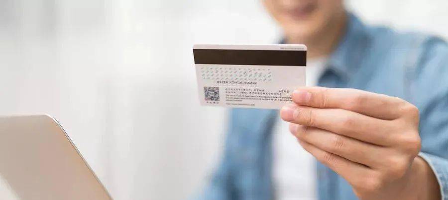 微盟电子工资卡怎么操作用起来简单吗
