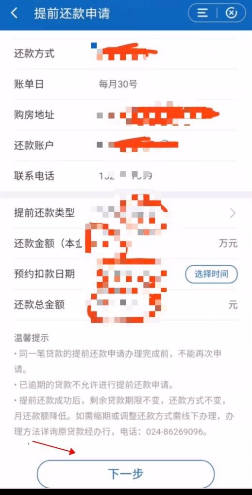 卡盟CDK怎么领取轻松获取技巧大公开