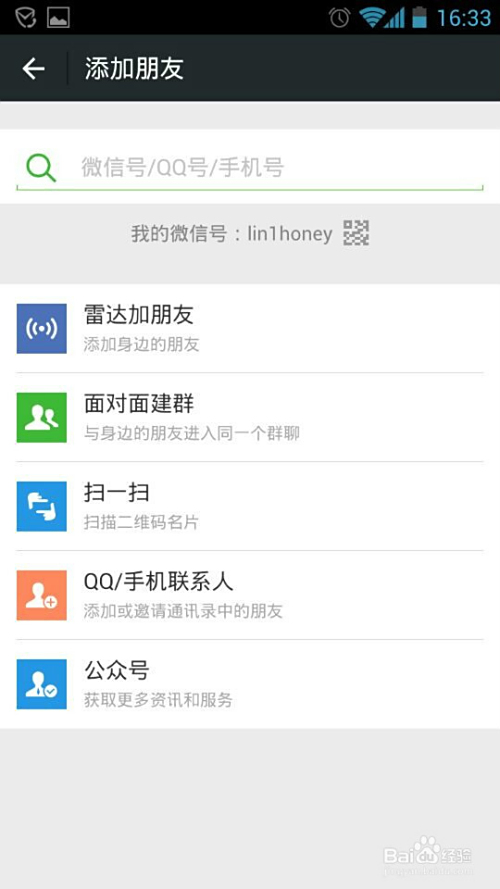 微信公众号卡盟怎么选哪家平台更靠谱