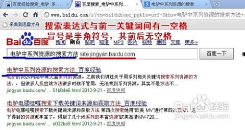 夸克怎么搜短剧卡盟快速找到好剧的秘诀