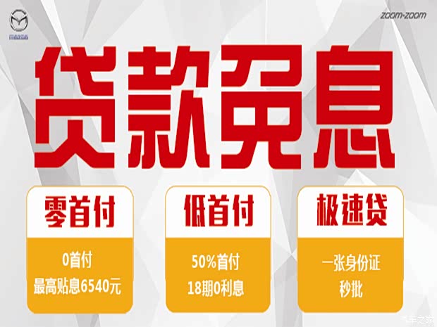 祥宝卡盟供货商哪家强优惠多服务好