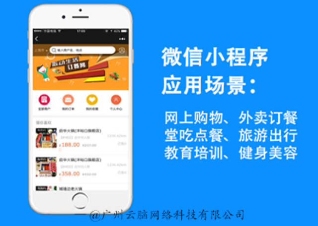 飞车业务卡盟真的能带来流量红利吗