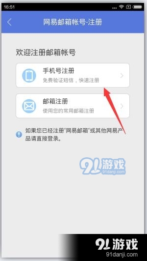 帝情卡盟你的游戏点卡充值为何如此便捷