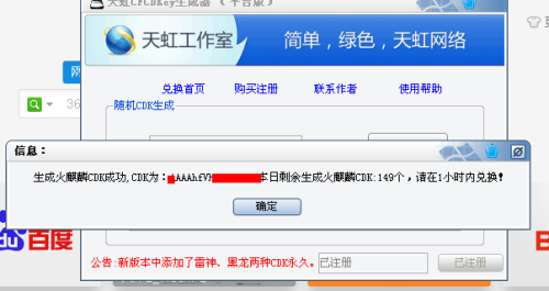 宏图卡盟CDK这款神器真的值得入手吗
