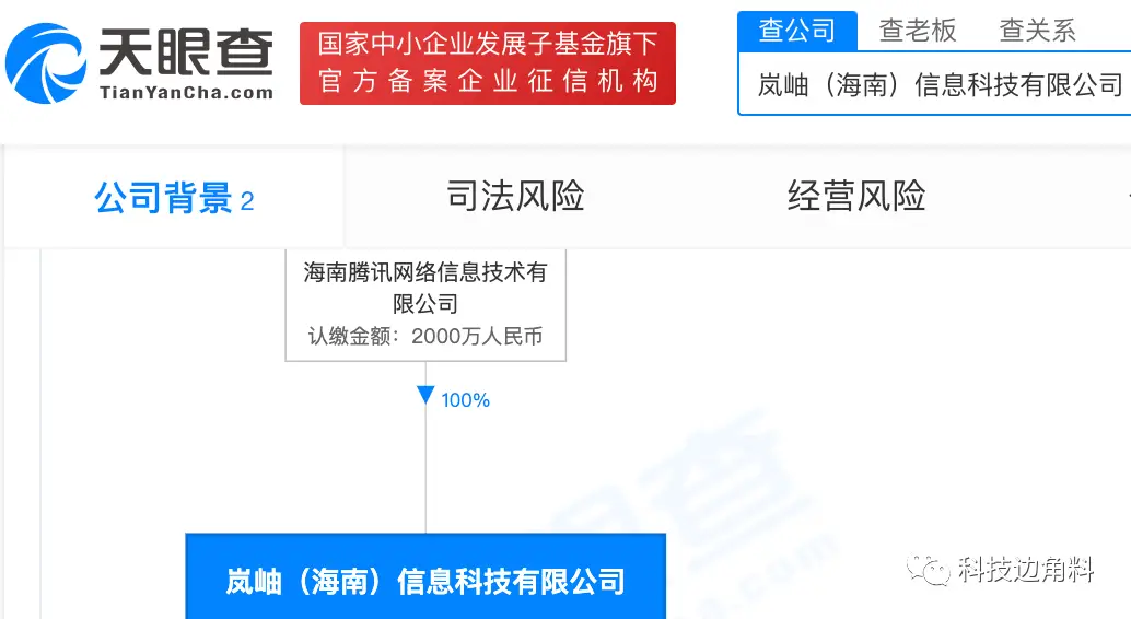 暗区科技卡盟软件这玩意儿靠谱吗
