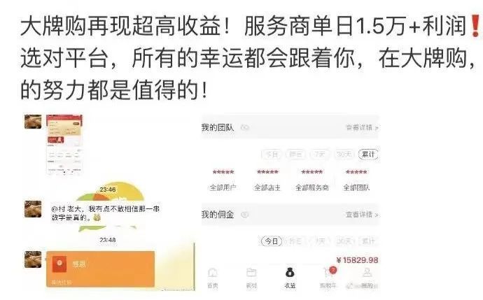 卡盟分销分享如何高效利用资源拓展市场