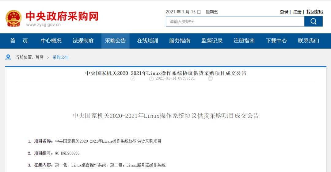 卡盟系统外包哪家强稳定高效服务怎么选
