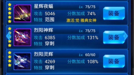 战争雷霆卡盟真的靠谱吗揭秘性价比之选