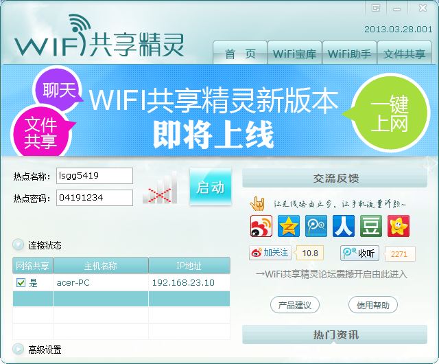 7758卡盟靠谱吗真实用户亲测体验大分享