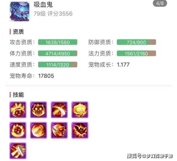 西游卡盟真的划算吗值得新手玩家投入吗