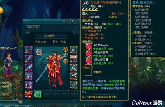 阿拉德之怒官网卡盟顶级道具福利哪里找