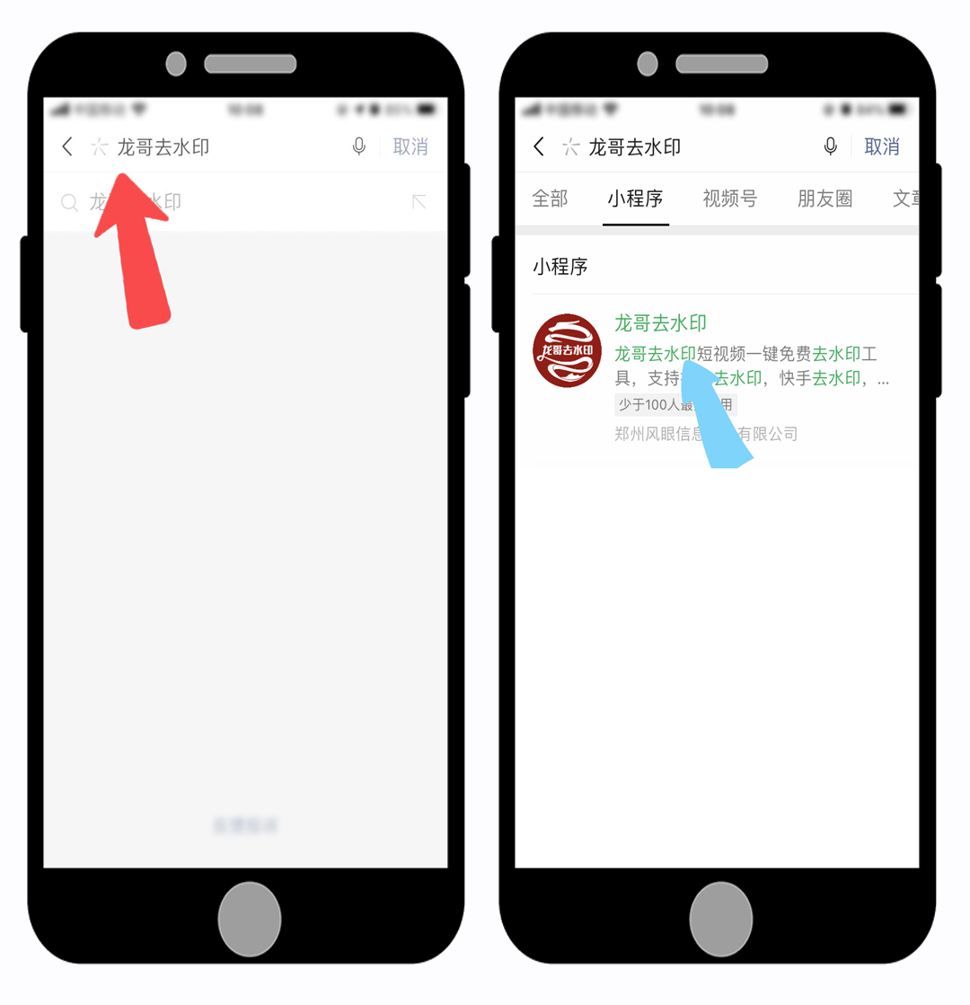 怎么轻松下载卡盟软件步骤简单不迷路