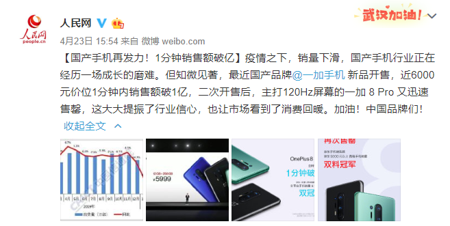 图卡盟1级手感体验如何真的值得入手吗
