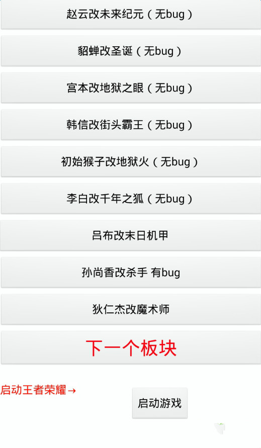 小艺卡盟刷钻平台靠谱吗真的能刷到钻吗