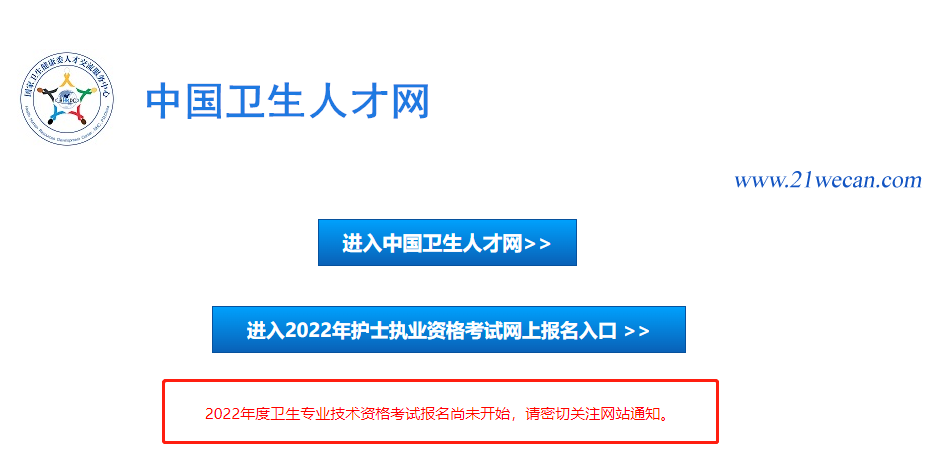cccpan卡盟这个平台大家使用体验怎么样