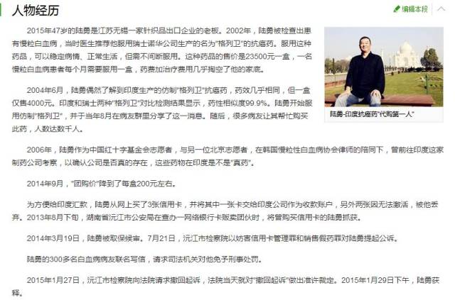 柴卡盟主演过哪些精彩剧集你都看过吗