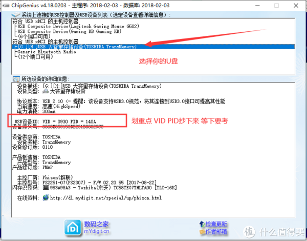 如何搭建卡盟系统引流与盈利两不误