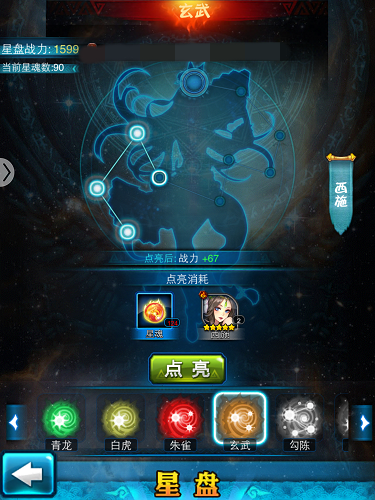 魔域卡盟怎么玩战斗力提升快人一步