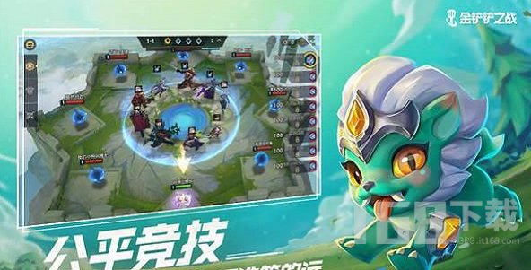 卡盟金铲铲辅助真的能提升游戏体验吗