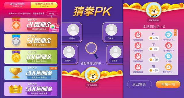 红卡卡盟平台你的游戏充值首选何处