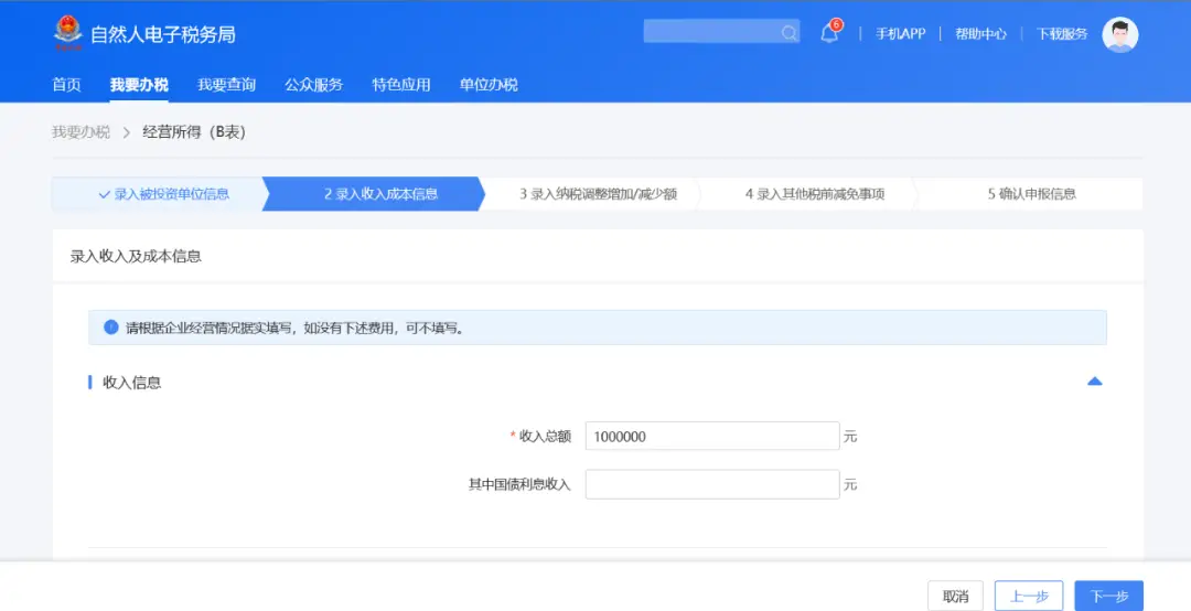 延少卡盟怎么加入小白必看选号秘籍