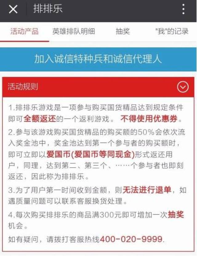 炫迪卡盟网址是啥揭秘最新优惠信息