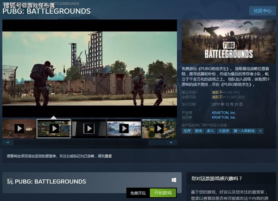 绝地求生卡盟搭建主站怎么做到快速高效