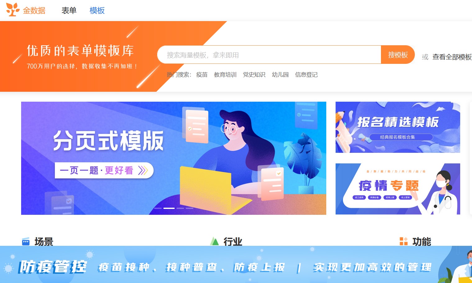 郯城卡盟视觉如何让设计更具吸引力