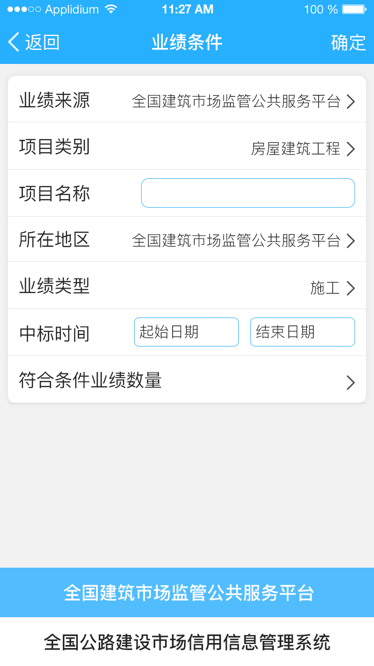 卡盟如何轻松查看秘钥操作流程你会了吗
