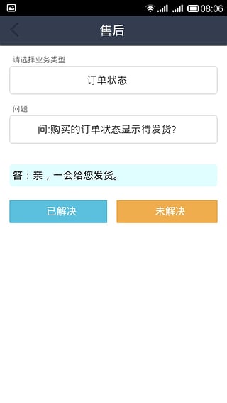 快手刷活粉卡盟靠谱吗轻松提升粉丝量