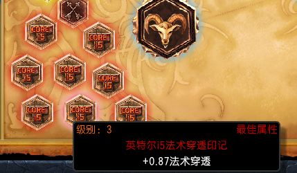 卡牌大师在英雄连盟里怎么玩得风生水起