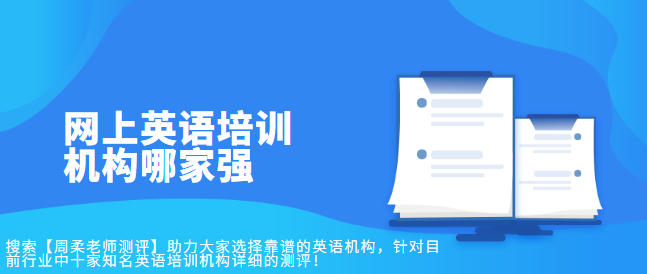建哥卡盟真的靠谱吗选卡盟到底哪家强