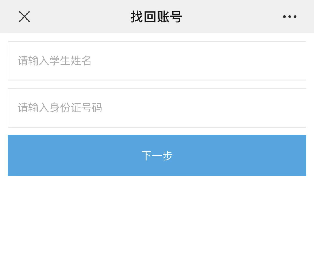 卡盟维护显示怎么破常见问题解决攻略