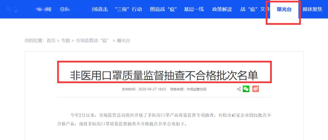 威尔卡盟广东哪家强高品质服务引人问