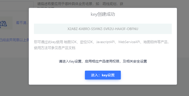 多卡盟QQ图标如何实现高效并发效果惊人