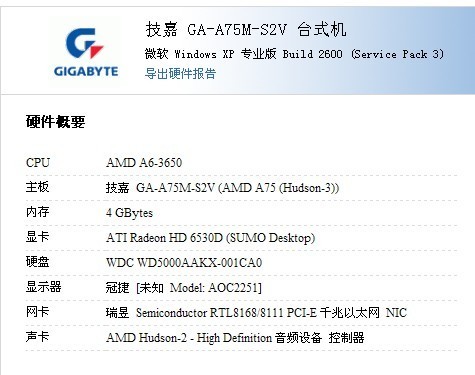 商盟联盟卡这卡到底好用到什么程度
