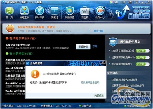 图卡盟穿上就遭针对揭秘背后的真实原因