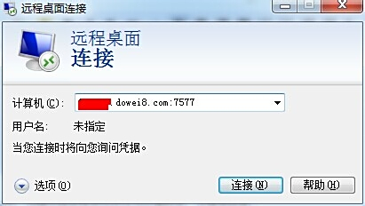 如何自制卡盟平台轻松上手操作步骤详解