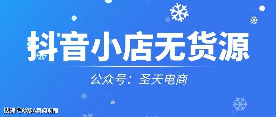 966卡盟货源靠谱吗质量好价格低