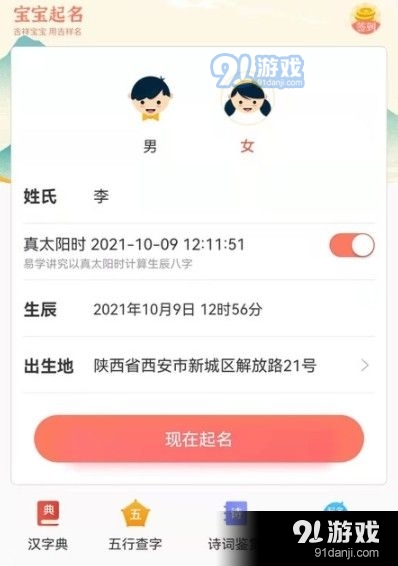 微信加粉卡盟哪家强轻松增粉秘籍大公开